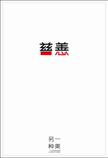一比一仿盖路德特大学毕业证